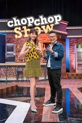 深夜食堂研究所